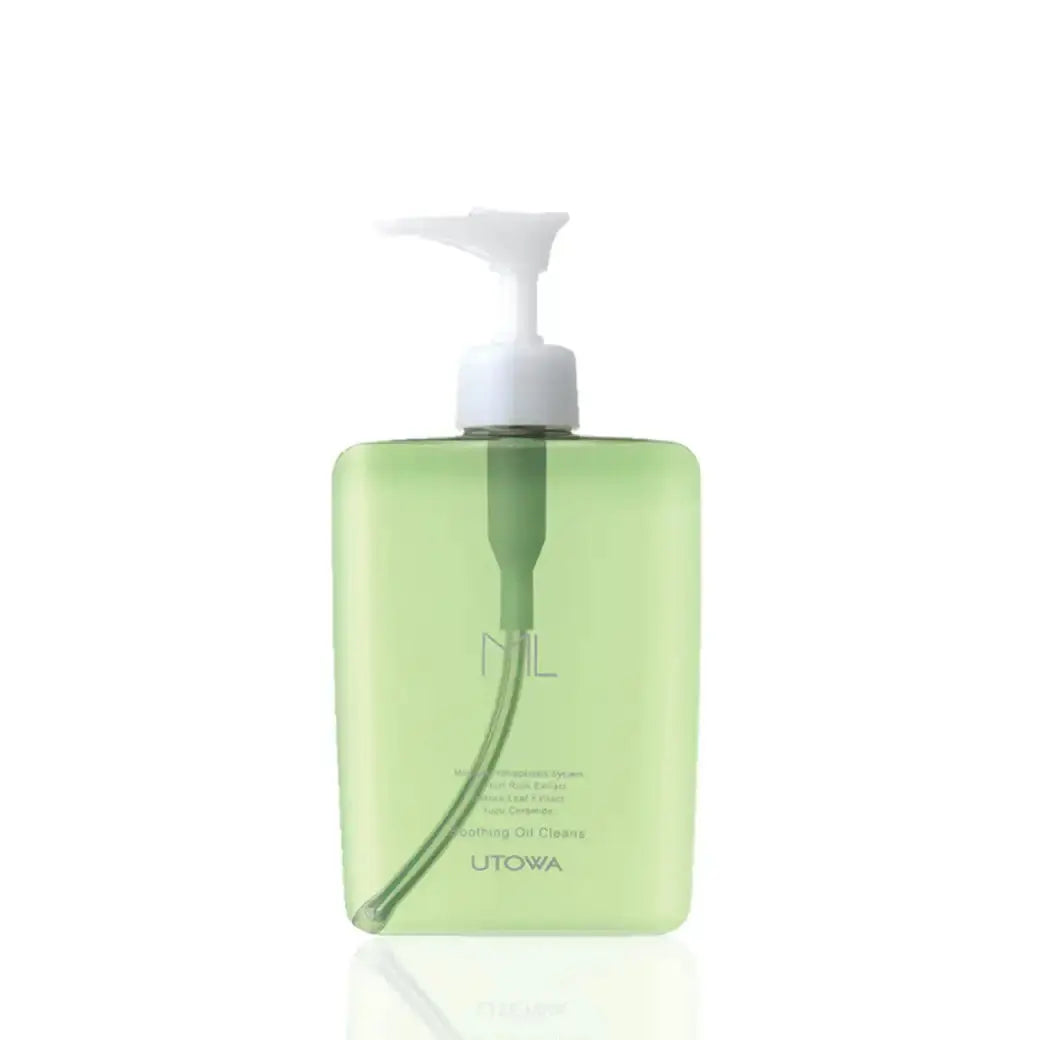 ウトワML スージングオイルクレンズ（120ml〜）クレンジング - アルバム オンラインストア