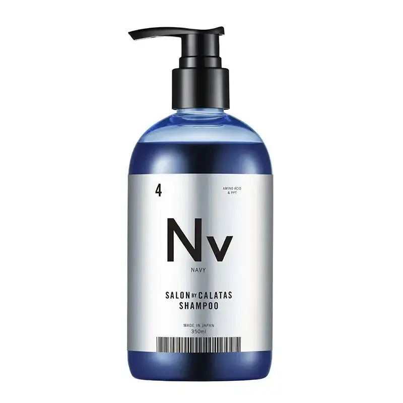 ストリアルサロンバイカラタス シャンプー Nvネイビー 100ml 〜シャンプー - アルバム オンラインストア