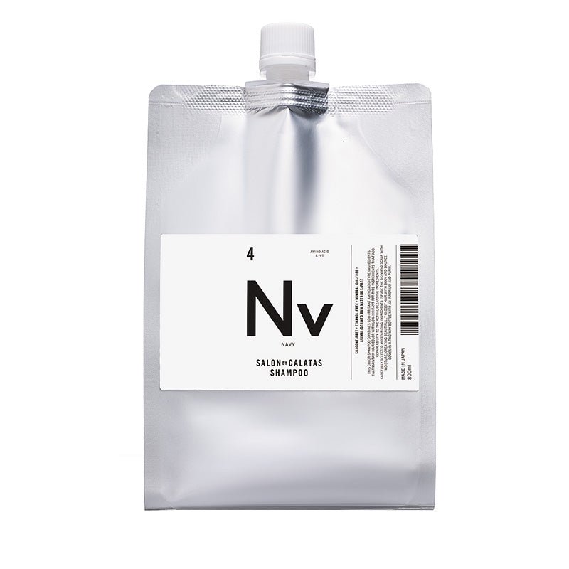 ストリアルサロンバイカラタス シャンプー Nvネイビー 100ml 〜シャンプー - アルバム オンラインストア