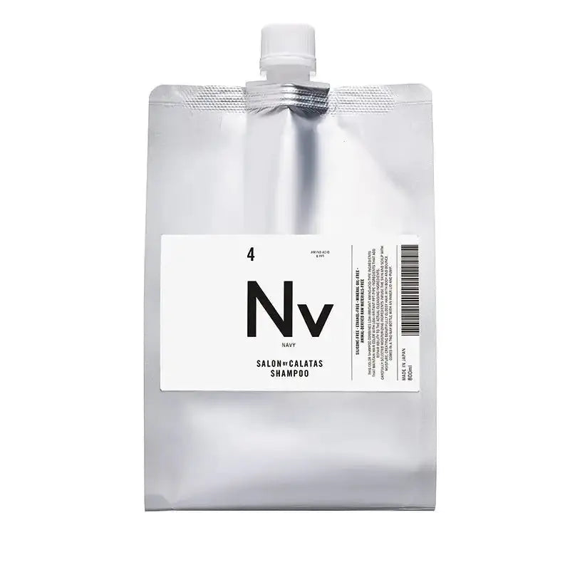 ストリアルサロンバイカラタス トリートメント Nvネイビー 350ml 〜トリートメント - アルバム オンラインストア
