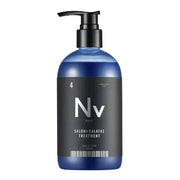 ストリアルサロンバイカラタス トリートメント Nvネイビー 350ml 〜トリートメント - アルバム オンラインストア