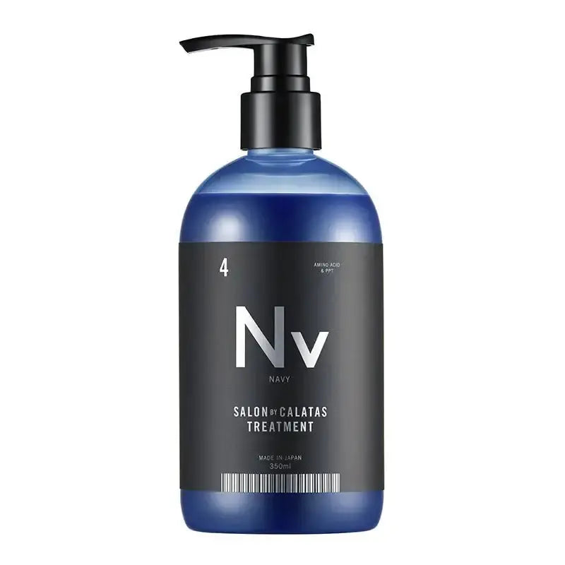 ストリアルサロンバイカラタス トリートメント Nvネイビー 350ml 〜トリートメント - アルバム オンラインストア