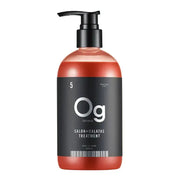 ストリアルサロンバイカラタス トリートメント Ogオレンジ 350ml〜トリートメント - アルバム オンラインストア