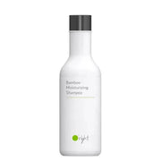 b - exO'right バンブー モイスチャライジング シャンプー 100ml〜シャンプー - アルバム オンラインストア