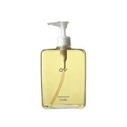 ウトワOV クレンジングオイル（210ml〜）クレンジング - アルバム オンラインストア