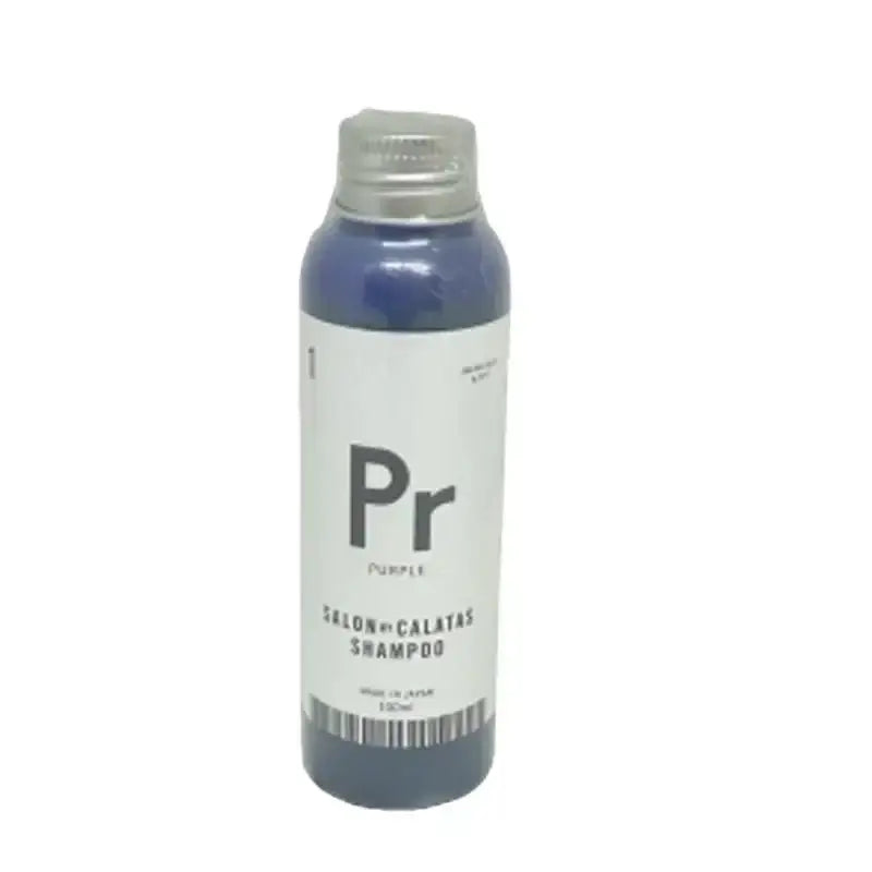 サロンバイカラタス シャンプー Prパープル 100ml 〜