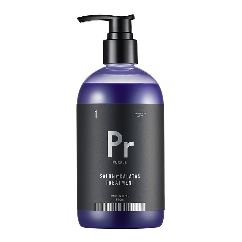 ストリアルサロンバイカラタス トリートメント Prパープル 100ml 〜トリートメント - アルバム オンラインストア