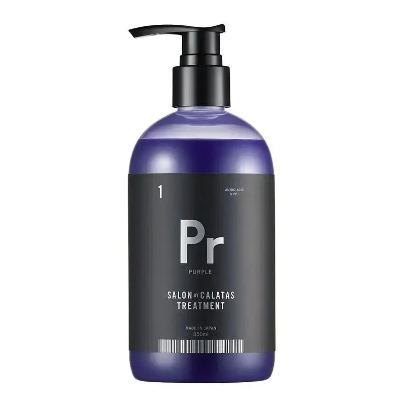 ストリアルサロンバイカラタス トリートメント Prパープル 100ml 〜トリートメント - アルバム オンラインストア