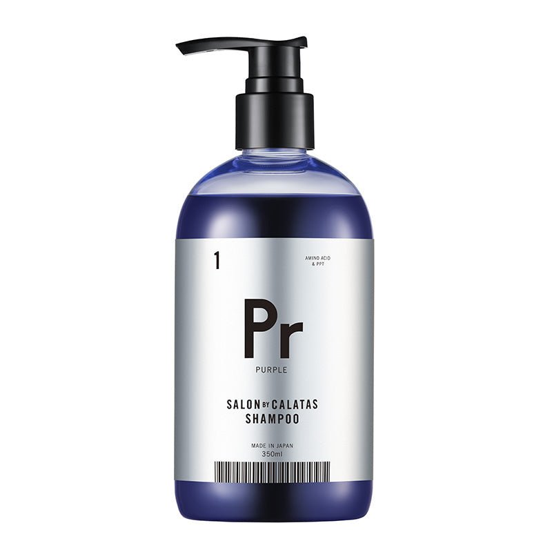 ストリアルサロンバイカラタス シャンプー Prパープル 100ml 〜シャンプー - アルバム オンラインストア