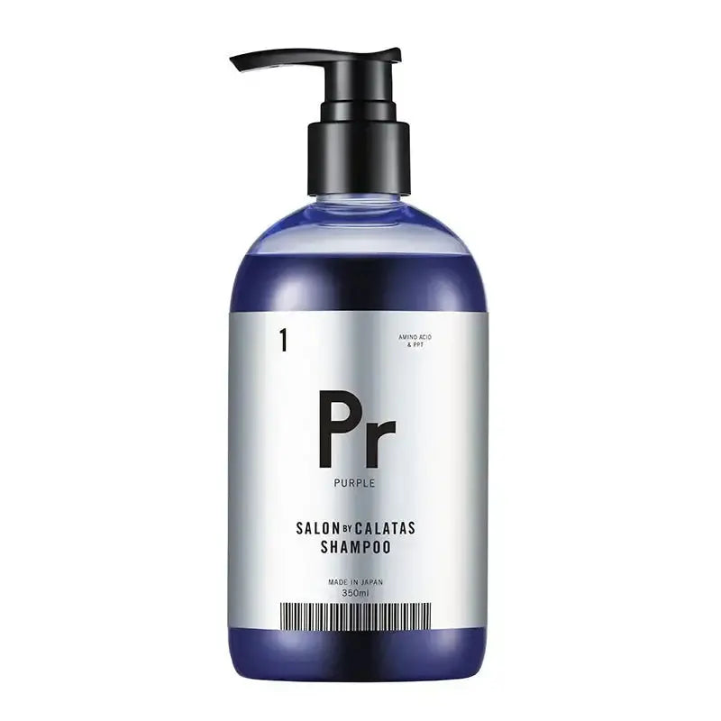 ストリアルサロンバイカラタス シャンプー Prパープル 100ml 〜シャンプー - アルバム オンラインストア