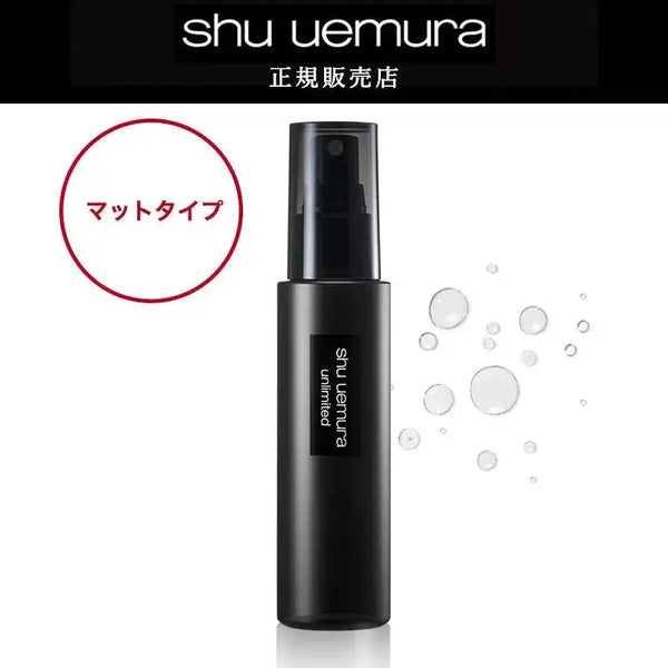 product-9233007_grande.jpg?v=