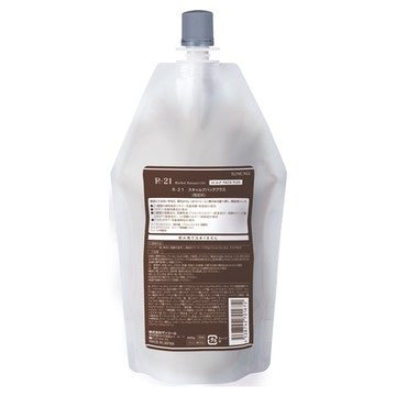 サンコールR - 21 スキャルプパックプラス 400gトリートメント - アルバム オンラインストア
