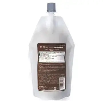 R-21 スキャルプパックプラス 400g
