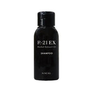 サンコールR - 21 シャンプー EX 50mL〜シャンプー - アルバム オンラインストア