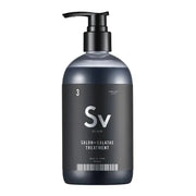 ストリアルサロンバイカラタス トリートメント Svシルバー 350ml〜トリートメント - アルバム オンラインストア